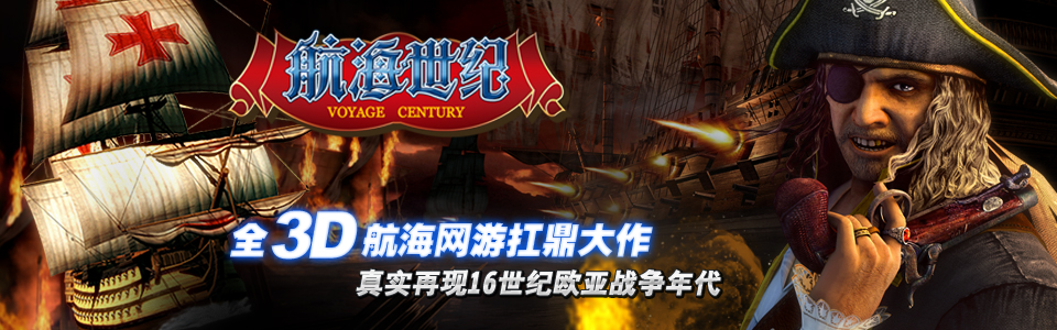 老牌大厂的心酸与不易：从“业内第三”到人才出逃，如今第4次冲刺上市