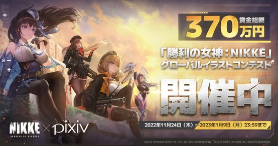 《胜利女神：NIKKE》日本市场营销分享，这几个亮点值得借鉴