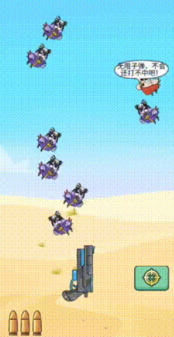 消除界要换“话事人”：《羊了个羊》逆天套路再造两款千万级黑马