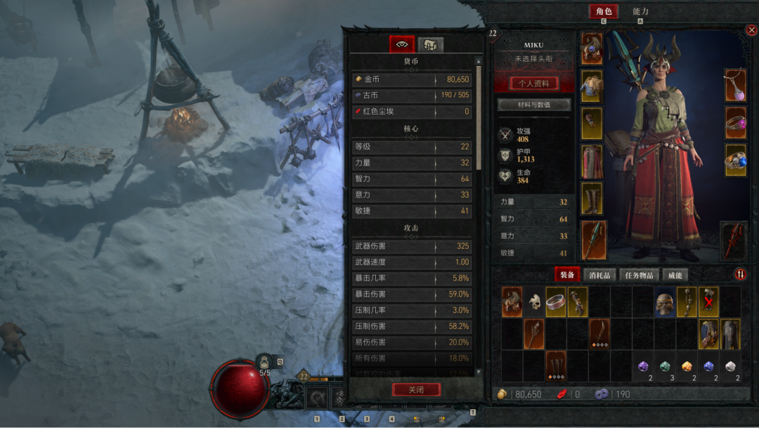 暴雪的最后一搏，暗黑4能否吹响反击号角