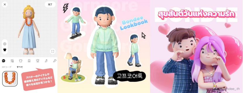 翻阅海外社媒热点 这些厂商利用裂变效应疯狂整活