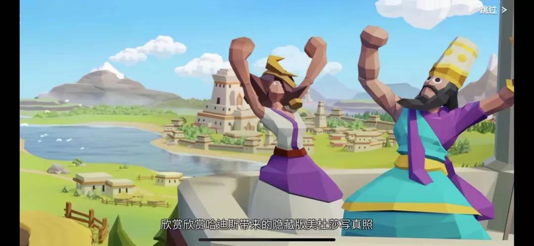 用牛仔题材打开美国市场后，这家国内厂商又做了一款“另类”的SLG