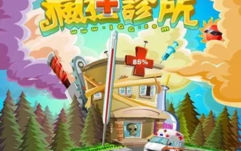 三次扭转乾坤，这家出海游戏公司是「天选之子」吗