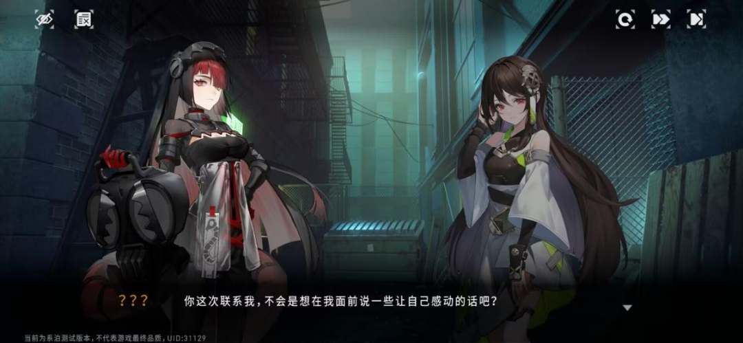 TapTap评分8.2分，行业老兵组团如何卷二次元市场？