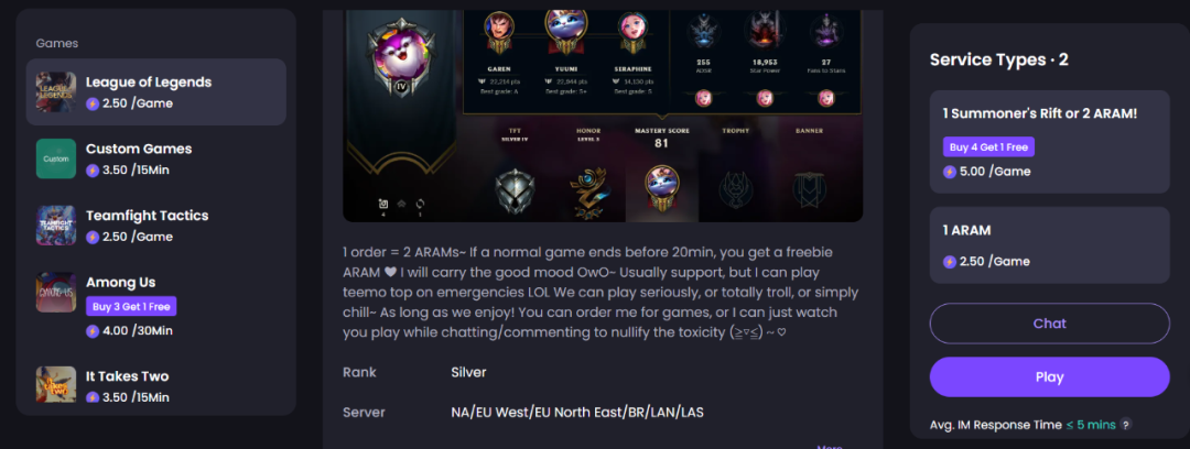 拯救“单身狗”玩家 中国创业者在海外做起了陪玩生意