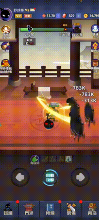 曾做到亿级月流水 这家来自成都的小团队再上演逆袭神话