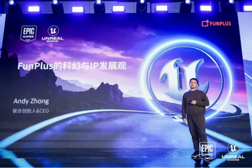 《阿凡达》《流浪地球》手游无缘影游联动背后：游戏裁员潮后遗症