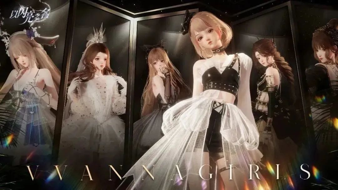 超过1500万关注，登上多地区第一，这款产品让我看到了不一样的祖龙