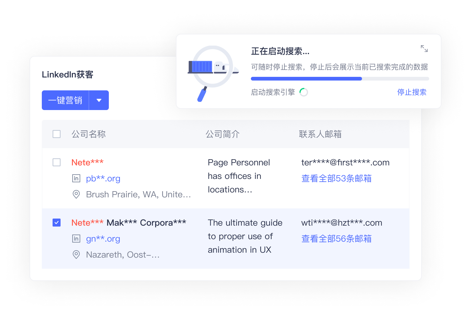 外贸社媒营销怎么做?
